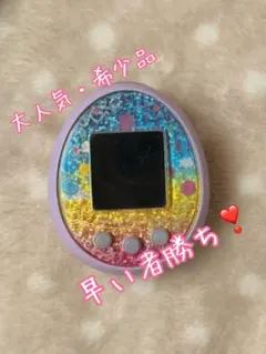 2025年最新】たまごっちみーつ ファンタジーの人気アイテム