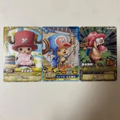 【3枚セット】ワンピース カード　トニートニー・チョッパー