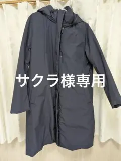 【美品！！】UNIQLOネイビー フード付きロングダウンジャケット