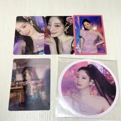 TWICE ダヒョン TasteofLove セット