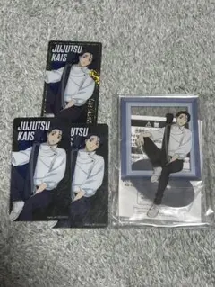 呪術廻戦 スタンド付きアクリルプレート　乙骨憂太　アクリルスタンド　ナムコ限定