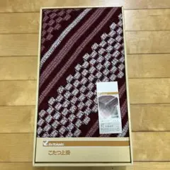 デッドストック！昭和レトロ！イトーヨーカドー　こたつ上掛け　レトロポップ　当時物