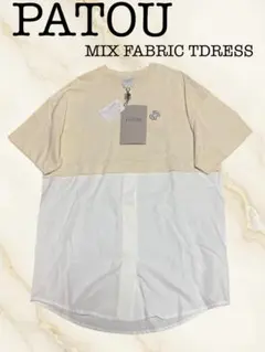 新品未使用！patou Tシャツワンピース 楽天市場】patou t シャツ（レディースファッション）の通販