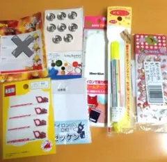 お名前シール・裁縫道具セット