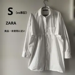 【美品】【ZARA】 オーバーシャツ★デザインシャツ★白シャツ★M