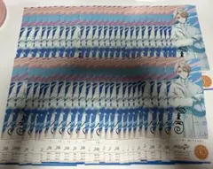 アイナナ 和泉三月 6周年 フェスチケ 50枚セット