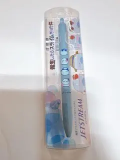 TOKO様 リクエスト 2点 まとめ商品