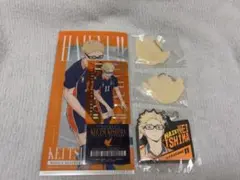 一番くじ 最強の挑戦者 月島蛍セット