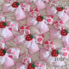 Item thumbnail for item 022d0e74-0f5d-4bc9-8a18-fd44b5aa71f6