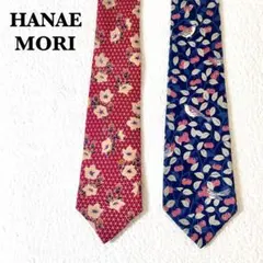 ハナエモリ　ネクタイ　シルク　格子模様　花柄　シルク　日本製　ボタニカル柄