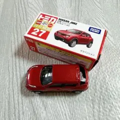 Item thumbnail for item f0e24931-6bd6-4e86-a381-20060d189ea8