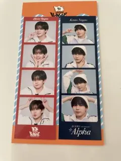 長尾謙杜　なにわ男子 BON BON VOYAGE フォトカード　プラスアルファ