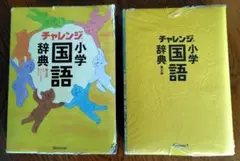 Item thumbnail for item b1ba5155-3c49-41b6-9f92-d7b937bccbb1