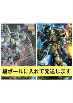 Item thumbnail for item 707dd030-e04f-4911-9de8-6afba674fbdb