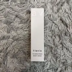 【新品未使用】flavia フラビア ザ ブライトネス ブーストセラム 美容液のサムネイル