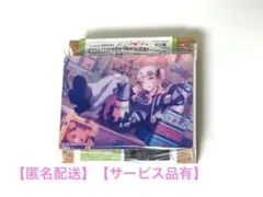 【匿名配送】　暁山瑞希　ノーブル 52