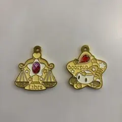 セボンスター　キーホルダー　2個　新品