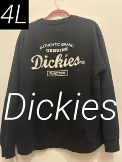 Item thumbnail for item 8436cdd5-8433-4ccb-9833-07b93950d242