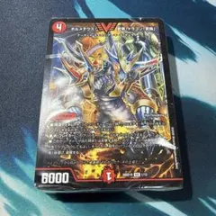 勝舞の魂クロスせよ！火光サムライデッキ ドキドキつよいデッキ 25の