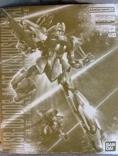 2025年最新】MG 1/100 百式改の人気アイテム - メルカリ