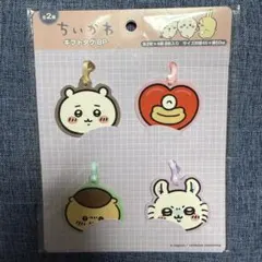 Item thumbnail for item ea66b651-37ac-493a-a284-5cf78ace9340