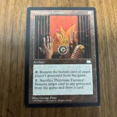 MTG ファイレクシアの塔/ Phyrexian Tower 英語版 金枠 - メルカリ