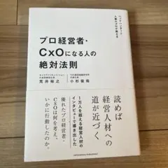 Item thumbnail for item 36915660-ea30-4252-82d2-5cc2e2d9a5e1