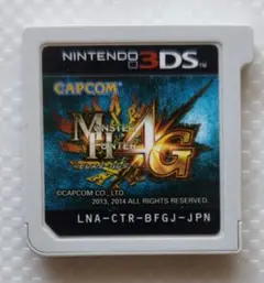 モンスターハンター4G ニンテンドー3DS ソフト