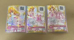 アイカツ オンパレード オーロラキスコーデ　アイカツ　星宮いちご　おまけつき