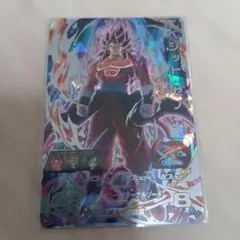 Item thumbnail for item 2e090947-bc07-487e-ac9c-eae2ba4583ad