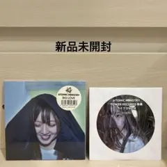 ATOMIC MINISTRY/BIG LOVE 新品未開封