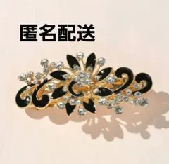 バレッタ 花 ヘアアクセサリー ヘアクリップ