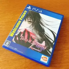 モルカー様 リクエスト 2点 まとめ商品