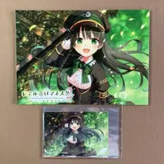 2026年最新】まいてつの人気アイテム - メルカリ