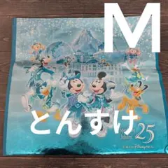 M★ショッピングバッグ　スパークリングジュビリー　25周年　ディズニーシーのサムネイル