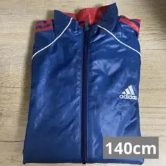 adidasアディダス　ナイロンジャケット　140cm