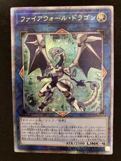 Item thumbnail for item dfcef8df-1246-4180-a979-b8fda5737103