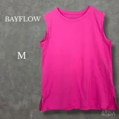 ♡ベイフロー【M】ノースリーブ タンクトップ コットン ピンクのサムネイル