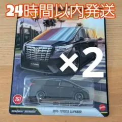 日本未発売 ホットウィールプレミアム トヨタ アルファード ブラック 日本未発売 ホットウィールプレミアム トヨタ アルファード ブラック