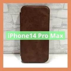 iPhone14 Pro Max 手帳型ケース スマホケース ストラップ付き