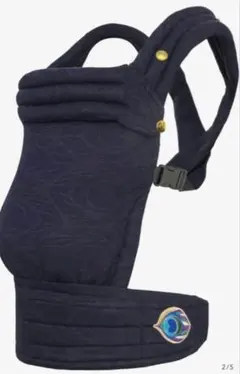 2026年最新】アーティポッペ 抱っこ紐の人気アイテム - メルカリ