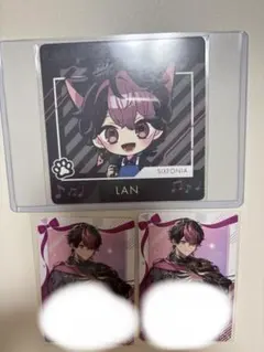 シクフォ二 LANくん まとめ売り