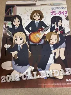 2026年最新】ポスター けいおんの人気アイテム - メルカリ