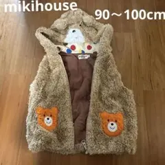 HOT BISCUITS ベビーベスト Lサイズ