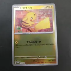 2026年最新】ポケカの夏がキタの人気アイテム - メルカリ