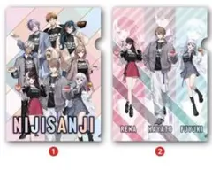 レン様 リクエスト 2点 まとめ商品