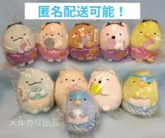 和装すみっコぐらしてのりぬいぐるみ 第2弾 5個セット - メルカリ