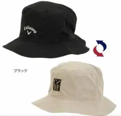 キャロウェイ ハット