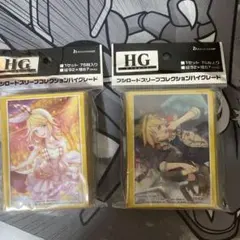 【新品】ブシロード HG スリーブ 75枚入り プロセカセット