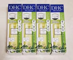 【新品未使用】DHC 薬用ディープクレンジングオイル リニューブライト ４本